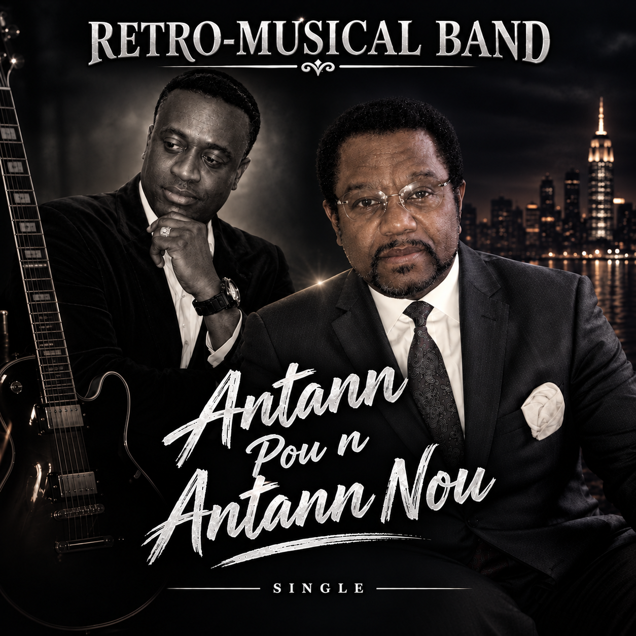 Antann Pou n Antann Nou cover artwork